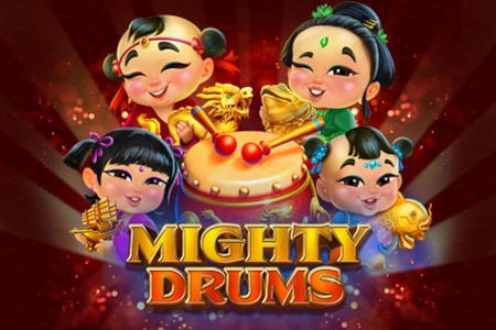 20541 mighty drums