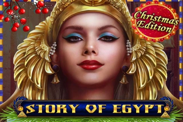 22612 story of egypt christmas edition